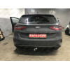 6763-A ORIS Фаркоп на Kia Ceed хетчбек 2018- без выреза в бампере. Тип шара: A. Нагрузки: 1500/75 кг, масса фаркопа 16,2 кг (без электрики в комплекте)