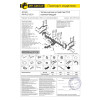 JXD-23-991122.00 PT GROUP Фаркоп на Jetour X90 Plus 2023- без подрезки бампера. Тип шара: E (легкосъемный шар под квадрат). Нагрузки: 1200/100 кг, масса фаркопа 20,9 кг (без электрики в комплекте)