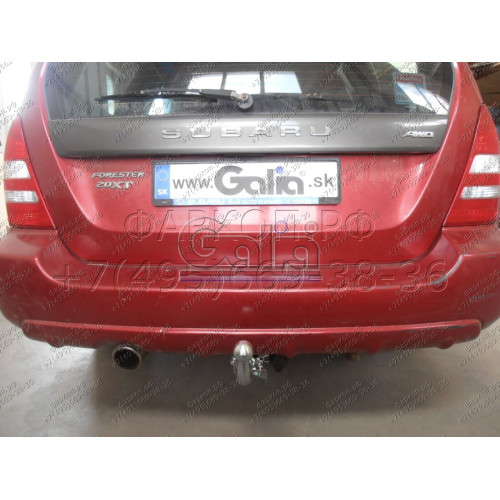 S072A GALIA Полностью оцинкованный фаркоп на Subaru Forester 1997-2008. Подрозетник убирается за бампер. Тип шара: A. Без выреза бампера. Нагрузки: 2100/85 кг, масса фаркопа 16,42 кг
