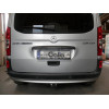 R086A GALIA Полностью оцинкованный фаркоп на Renault Kangoo 2010-2021, Mercedes Citan 2012-2021. Тип шара: A. Установка без снятия и выреза бампера. Нагрузки: 1200/75 кг, масса фаркопа 15,62 кг