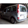 R086A GALIA Полностью оцинкованный фаркоп на Renault Kangoo 2010-2021, Mercedes Citan 2012-2021. Тип шара: A. Установка без снятия и выреза бампера. Нагрузки: 1200/75 кг, масса фаркопа 15,62 кг