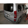 R086A GALIA Полностью оцинкованный фаркоп на Renault Kangoo 2010-2021, Mercedes Citan 2012-2021. Тип шара: A. Установка без снятия и выреза бампера. Нагрузки: 1200/75 кг, масса фаркопа 15,62 кг