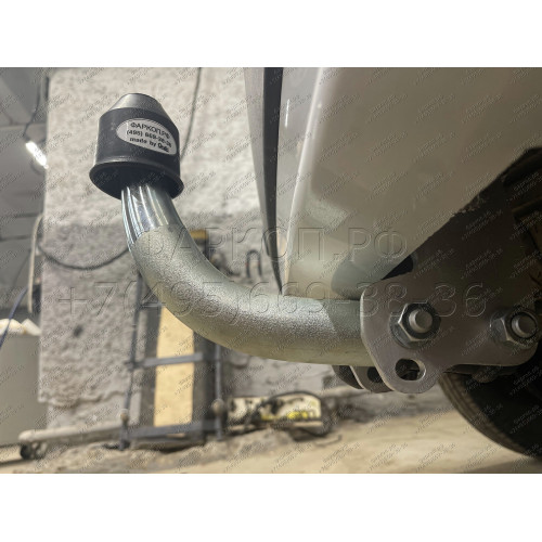 R086A GALIA Полностью оцинкованный фаркоп на Renault Kangoo 2010-2021, Mercedes Citan 2012-2021. Тип шара: A. Установка без снятия и выреза бампера. Нагрузки: 1200/75 кг, масса фаркопа 15,62 кг