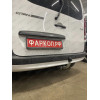 R086A GALIA Полностью оцинкованный фаркоп на Renault Kangoo 2010-2021, Mercedes Citan 2012-2021. Тип шара: A. Установка без снятия и выреза бампера. Нагрузки: 1200/75 кг, масса фаркопа 15,62 кг