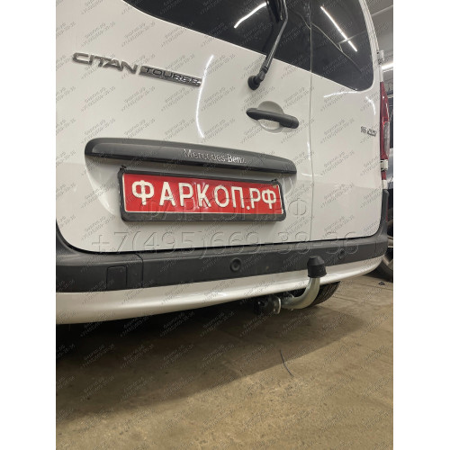 R086A GALIA Полностью оцинкованный фаркоп на Renault Kangoo 2010-2021, Mercedes Citan 2012-2021. Тип шара: A. Установка без снятия и выреза бампера. Нагрузки: 1200/75 кг, масса фаркопа 15,62 кг