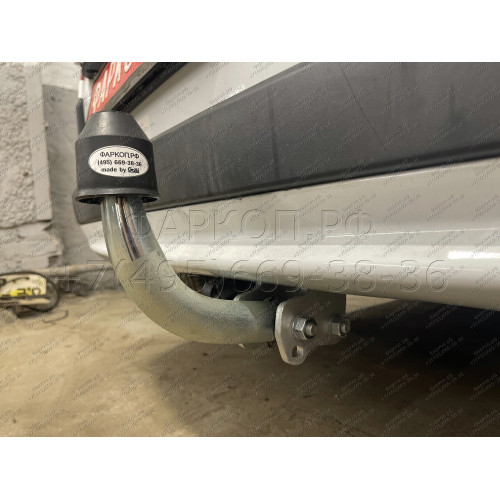 R086A GALIA Полностью оцинкованный фаркоп на Renault Kangoo 2010-2021, Mercedes Citan 2012-2021. Тип шара: A. Установка без снятия и выреза бампера. Нагрузки: 1200/75 кг, масса фаркопа 15,62 кг