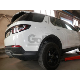 R107C GALIA Полностью оцинкованный фаркоп на Land Rover Discovery Sport 5-местная версия (с запасным колесом в багажнике) 2019-. Тип шара: C (горизонтальный съем