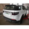 R107C GALIA Полностью оцинкованный фаркоп на Land Rover Discovery Sport 5-местная версия (с запасным колесом в багажнике) 2019-. Тип шара: C (горизонтальный съемный). Установка без выреза бампера, но с подрезкой держателя выхлопа. Нагрузки: 2200/145 кг, м