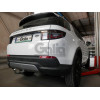 R107C GALIA Полностью оцинкованный фаркоп на Land Rover Discovery Sport 5-местная версия (с запасным колесом в багажнике) 2019-. Тип шара: C (горизонтальный съемный). Установка без выреза бампера, но с подрезкой держателя выхлопа. Нагрузки: 2200/145 кг, м