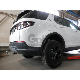 R107C GALIA Полностью оцинкованный фаркоп на Land Rover Discovery Sport 5-местная версия (с запасным колесом в багажнике) 2019-. Тип шара: C (горизонтальный съем