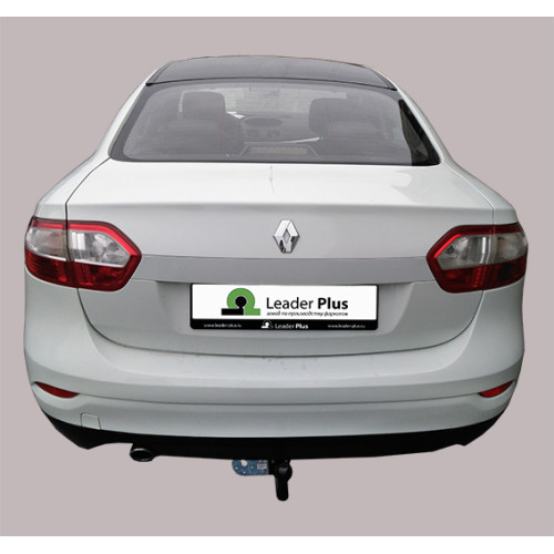 R120-A Лидер-плюс ТСУ для Renault Fluence 2009-2015. Требуется подрезка бампера. Нагрузки: 1200/75 кг, масса фаркопа 17,4 кг (без электрики в комплекте)