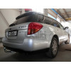 S076C GALIA Полностью оцинкованный фаркоп на Subaru Legacy универсал (BP), Subaru Outback 4WD 2004-2009. Тип шара: C (горизонтальный съемный). Невидимый вырез бампера. Нагрузки: 2000/85 кг, масса фаркопа 17,77 кг