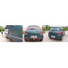 S078A GALIA Полностью оцинкованный фаркоп на Suzuki Swift хетчбек 3/5 дверей 2005-2009, кроме 4WD, Opel Agila B 2008-2014, Suzuki Splash 2008-2015. Шар перекрывает противотуманную фару. Тип шара: A. Невидимый вырез бампера. Нагрузки: 1100/60 кг, масса фар