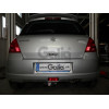 S078A GALIA Полностью оцинкованный фаркоп на Suzuki Swift хетчбек 3/5 дверей 2005-2009, кроме 4WD, Opel Agila B 2008-2014, Suzuki Splash 2008-2015. Шар перекрывает противотуманную фару. Тип шара: A. Невидимый вырез бампера. Нагрузки: 1100/60 кг, масса фар