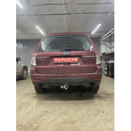 S103A GALIA Полностью оцинкованный фаркоп на Subaru Forester 2007-2013. Тип шара: A. Невидимый вырез бампера. Нагрузки: 2200/80 кг, масса фаркопа 16,02 кг