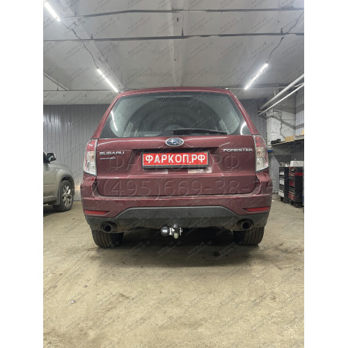 S103A GALIA Полностью оцинкованный фаркоп на Subaru Forester 2007-2013. Тип шара: A. Невидимый вырез бампера. Нагрузки: 2200/80 кг, масса фаркопа 16,02 кг