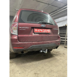 S103A GALIA Полностью оцинкованный фаркоп на Subaru Forester 2007-2013. Тип шара: A. Невидимый вырез бампера. Нагрузки: 2200/80 кг, масса фаркопа 16,02 кг