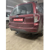S103A GALIA Полностью оцинкованный фаркоп на Subaru Forester 2007-2013. Тип шара: A. Невидимый вырез бампера. Нагрузки: 2200/80 кг, масса фаркопа 16,02 кг