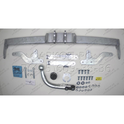 S121A GALIA Полностью оцинкованный фаркоп на Suzuki Swift хетчбек 3/5 дверей (не для 4WD) 2017-2024, 2024-. Тип шара: A (шар перекрывает противотуманную фару). Невидимый вырез бампера. Нагрузки: 1200/75 кг, масса фаркопа 15,22 кг