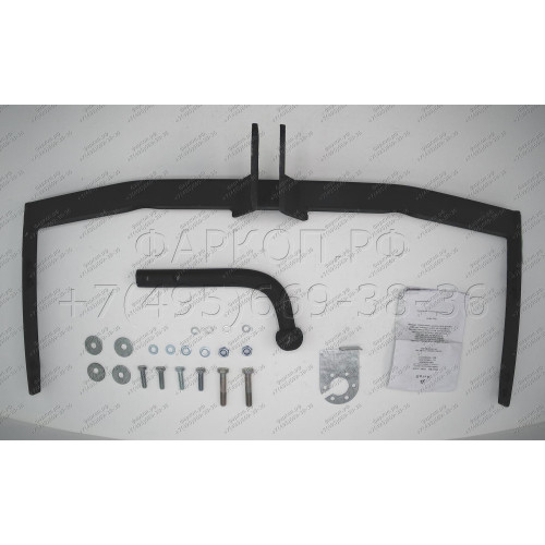 SK 04 AVTOS Фаркоп на Skoda Octavia Tour 2000-2010, Skoda Octavia лифтбек/универсал 1996-2004, Audi A3 хетчбек 3/5 дверей, исключая Quattro 1996-2002, Volkswagen Bora седан/универсал 1998-2004, Volkswagen Golf IV хетчбек 3/5 дверей/универсал 1997-2003. Не