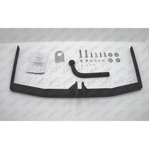 SK 04 AVTOS Фаркоп на Skoda Octavia Tour 2000-2010, Skoda Octavia лифтбек/универсал 1996-2004, Audi A3 хетчбек 3/5 дверей, исключая Quattro 1996-2002, Volkswagen Bora седан/универсал 1998-2004, Volkswagen Golf IV хетчбек 3/5 дверей/универсал 1997-2003. Не