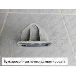 H.H12.A HALTY Фаркоп на Honda Stepwagon 2WD/4WD, кроме авто с обвесом 2005-2009 без подрезки бампера. Тип шара: A. Нагрузки: 750/75 кг, масса фаркопа 13,95 кг