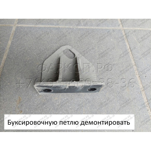 H.H12.A HALTY Фаркоп на Honda Stepwagon 2WD/4WD, кроме авто с обвесом 2005-2009 без подрезки бампера. Тип шара: A. Нагрузки: 750/75 кг, масса фаркопа 13,95 кг