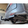 H.H12.A HALTY Фаркоп на Honda Stepwagon 2WD/4WD, кроме авто с обвесом 2005-2009 без подрезки бампера. Тип шара: A. Нагрузки: 750/75 кг, масса фаркопа 13,95 кг
