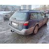 H.S37.A HALTY Фаркоп на Subaru Legacy универсал (BH5, BH9) 1998-2003, Legacy Lancaster (BHE, BH9) 1998-2003. Требуется подрезка бампера. Тип шара: A. Нагрузки: 1500/75 кг, масса фаркопа 16,1 кг