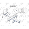 T-VAZ-16H TAVIALS ТСУ со сварным шаром для ВАЗ 1111 Ока 1992-2008 без снятия и выреза бампера. Нагрузки: 400/50 кг, масса фаркопа 4,74 кг, требуется 6 сверлений (без электрики в комплекте)