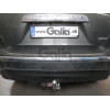 T068C GALIA Полностью оцинкованный фаркоп на Toyota Highlander 2010-2014. Тип шара: C (горизонтальный съемный). Требуется подрезка бампера. Нагрузки: 2500/120 кг, масса фаркопа 19,97 кг