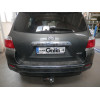 T068C GALIA Полностью оцинкованный фаркоп на Toyota Highlander 2010-2014. Тип шара: C (горизонтальный съемный). Требуется подрезка бампера. Нагрузки: 2500/120 кг, масса фаркопа 19,97 кг
