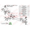 T113-F(N) Лидер-плюс ТСУ (с металлич. пластиной) для Toyota Land Cruiser Prado J120 2002-2009, Toyota Land Cruiser Prado J150 2009-2023, Lexus GX 470 2002-2009, Lexus GX 460 2009-2023 без выреза бампера. Нагрузки: 2000/100 кг, масса фаркопа 18,92 кг (без 