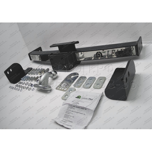 T113-F(N) Лидер-плюс ТСУ (с металлич. пластиной) для Toyota Land Cruiser Prado J120 2002-2009, Toyota Land Cruiser Prado J150 2009-2023, Lexus GX 470 2002-2009, Lexus GX 460 2009-2023 без выреза бампера. Нагрузки: 2000/100 кг, масса фаркопа 18,92 кг (без 