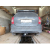 H.T79.A HALTY Фаркоп на Toyota Wish 2WD/4WD 2003-2009, 2009-2017 без подрезки бампера. Тип шара: A. Нагрузки: 750/75 кг, масса фаркопа 15,3 кг