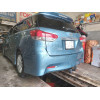 H.T79.A HALTY Фаркоп на Toyota Wish 2WD/4WD 2003-2009, 2009-2017 без подрезки бампера. Тип шара: A. Нагрузки: 750/75 кг, масса фаркопа 15,3 кг