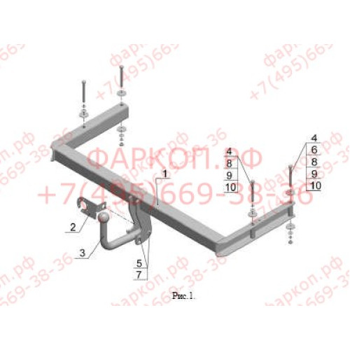 VW 30 AVTOS Фаркоп на Volkswagen Passat B5 седан/универсал 1996-2005 без подрезки бампера. Тип шара: A. Нагрузки: 2000/75 кг, масса фаркопа 20 кг (без электрики в комплекте)