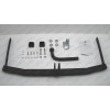 VW 32 AVTOS Фаркоп на Volkswagen Jetta VI 2011-2019. Необходима подрезка бампера. Тип шара: A. Нагрузки: 1500/75 кг, масса фаркопа 13,5 кг (без электрики в комплекте)
