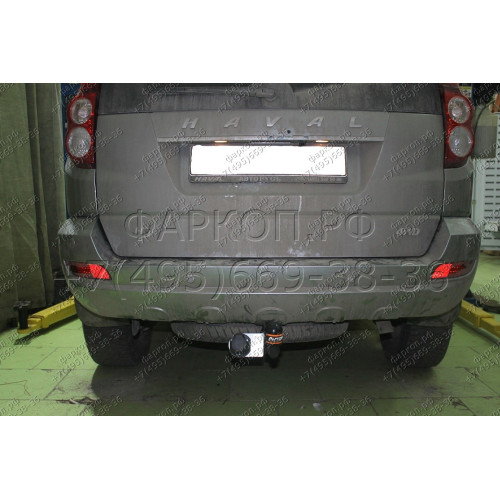 HV 01 AVTOS Фаркоп на Haval H6 2015-2020, Haval M6 2023-. Необходима подрезка бампера. Тип шара: A. Нагрузки: 1250/75 кг, масса фаркопа 17,5 кг (без электрики в комплекте)