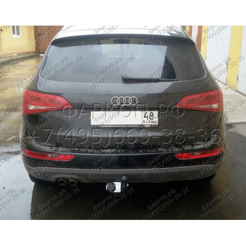 AU 04 AVTOS Фаркоп на Audi Q5 2008-2016. Необходима подрезка бампера. Тип шара: A. Нагрузки: 2400/75 кг, масса фаркопа 19 кг (без электрики в комплекте)