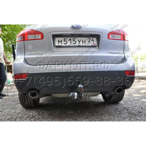 6308-A ORIS Фаркоп на Subaru Tribeca 2006-2014 без выреза в бампере. Тип шара: A. Нагрузки: 1500/75 кг, масса фаркопа 18 кг (без электрики в комплекте)