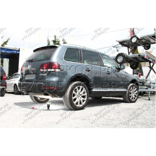 321736600001 WESTFALIA Фаркоп на Volkswagen Touareg 2002-2010, 2010-2018, Porsche Cayenne 2002-2010, 2010-2017. Быстросъемное вертикальное крепление шара на ключе. Нагрузки 3500/140 кг, масса фаркопа 34 кг