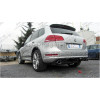 321736600001 WESTFALIA Фаркоп на Volkswagen Touareg 2002-2010, 2010-2018, Porsche Cayenne 2002-2010, 2010-2017. Быстросъемное вертикальное крепление шара на ключе. Нагрузки 3500/140 кг, масса фаркопа 34 кг