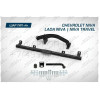 F.6016.003 BERG Фаркоп на Lada Niva Travel 2021-, Chevrolet Niva 2002-2020, Lada Niva 2020-2021 без снятия и подрезки бампера. Тип шара: A. Нагрузки: 1200/75 кг, масса фаркопа 12 кг (без электрики в комплекте)