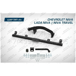 F.6016.003 BERG Фаркоп на Lada Niva Travel 2021-, Chevrolet Niva 2002-2020, Lada Niva 2020-2021 без снятия и подрезки бампера. Тип шара: A. Нагрузки: 1200/75 кг, масса фаркопа 12 кг (без 