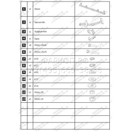 F.6016.003 BERG Фаркоп на Lada Niva Travel 2021-, Chevrolet Niva 2002-2020, Lada Niva 2020-2021 без снятия и подрезки бампера. Тип шара: A. Нагрузки: 1200/75 кг, масса фаркопа 12 кг (без 