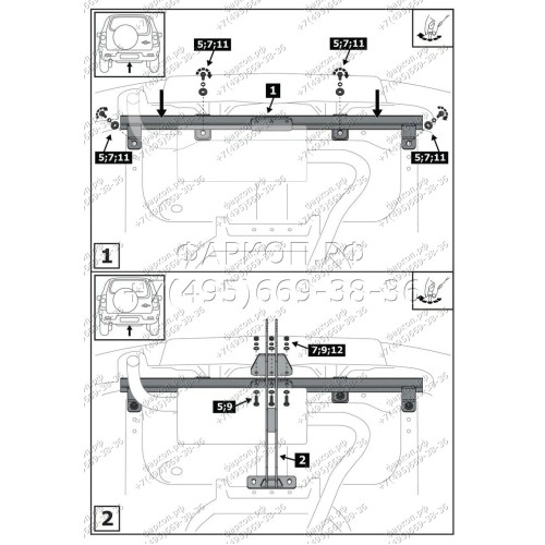 F.6016.003 BERG Фаркоп на Lada Niva Travel 2021-, Chevrolet Niva 2002-2020, Lada Niva 2020-2021 без снятия и подрезки бампера. Тип шара: A. Нагрузки: 1200/75 кг, масса фаркопа 12 кг (без электрики в комплекте)