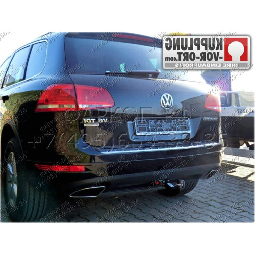 321736600001 WESTFALIA Фаркоп на Volkswagen Touareg 2002-2010, 2010-2018, Porsche Cayenne 2002-2010, 2010-2017. Быстросъемное вертикальное крепление шара на ключе. Нагрузки 3500/140 кг, масса фаркопа 34 кг
