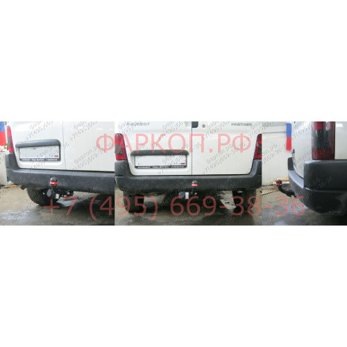 2527-A ORIS Фаркоп на Citroen Berlingo I 1996-2008, Peugeot Partner I 1996-2008. Необходима подрезка бампера. Тип шара: A. Нагрузки: 1100/75 кг, масса фаркопа 12 кг (без электрики в комплекте)