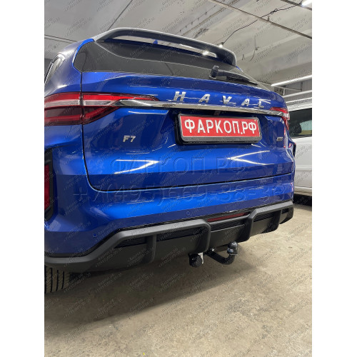 3325-A ORIS Фаркоп на Haval F7 2019-2024, Haval F7x 2019-2024 без подрезки бампера. Тип шара: A. Нагрузки: 1500/75 кг, масса фаркопа 20,4 кг (без электрики в комплекте)
